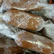 Photo of packaged Caramel Chews